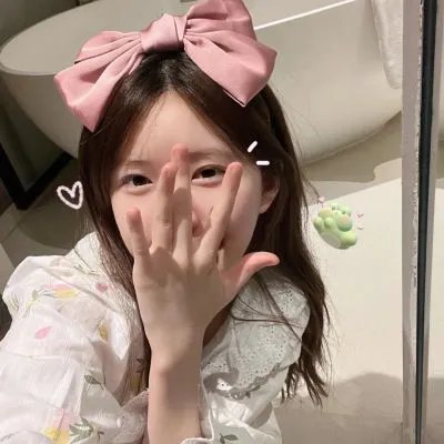 性爱交流电