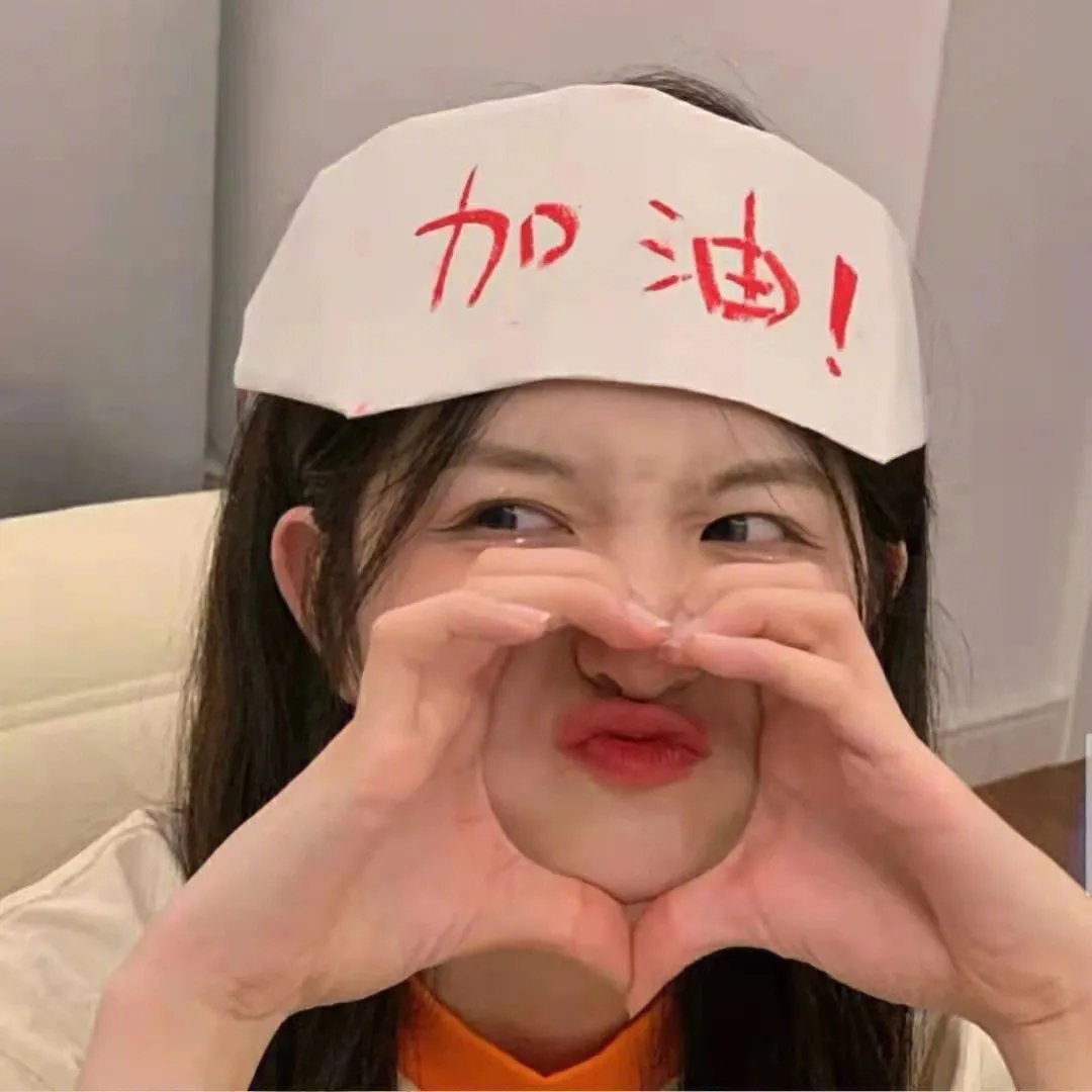 矫枉过正